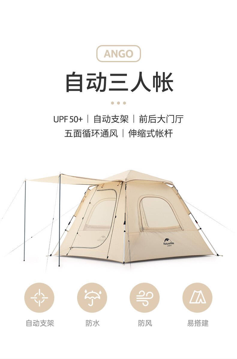 Cheap Goat Tents 
